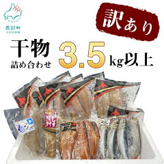 [商品価格に関しましては、リンクが作成された時点と現時点で情報が変更されている場合がございます。]