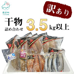 [商品価格に関しましては、リンクが作成された時点と現時点で情報が変更されている場合がございます。]