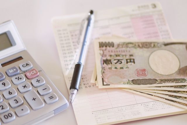 電卓で老後資金の計算