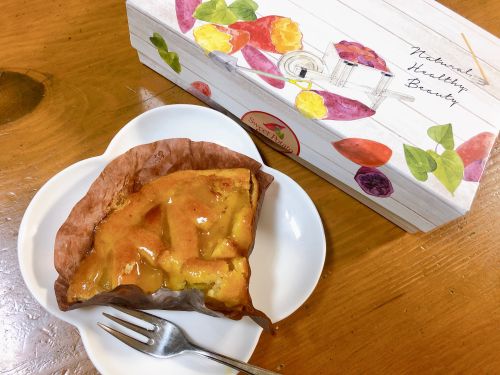 らぽっぽのパイ