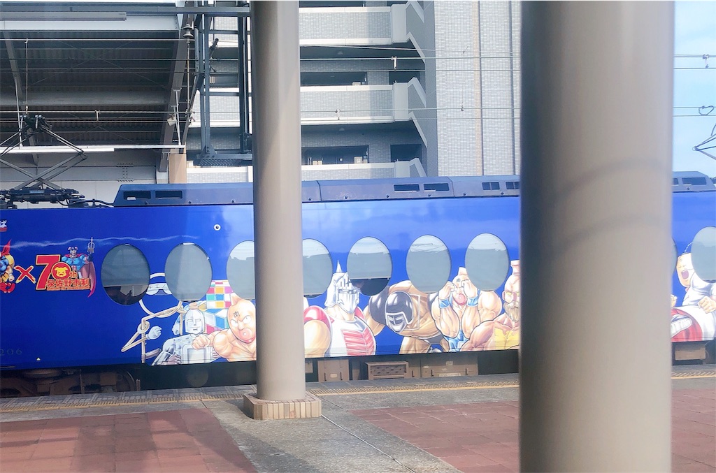 f:id:vidro-man:20190731165028j:image