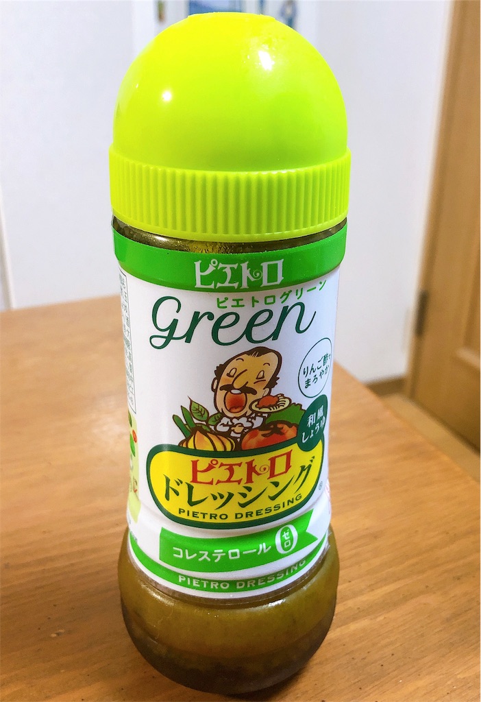 f:id:vidro-man:20190805192822j:image