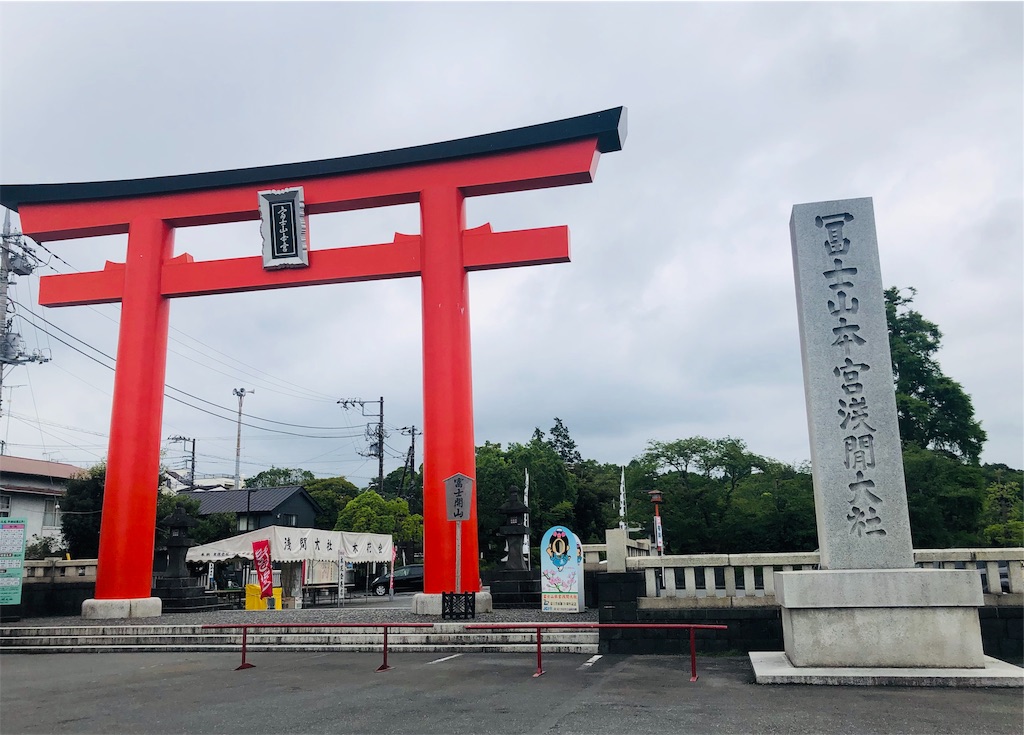f:id:vidro-man:20190809205746j:image