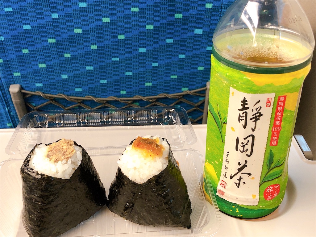 f:id:vidro-man:20191013211020j:image