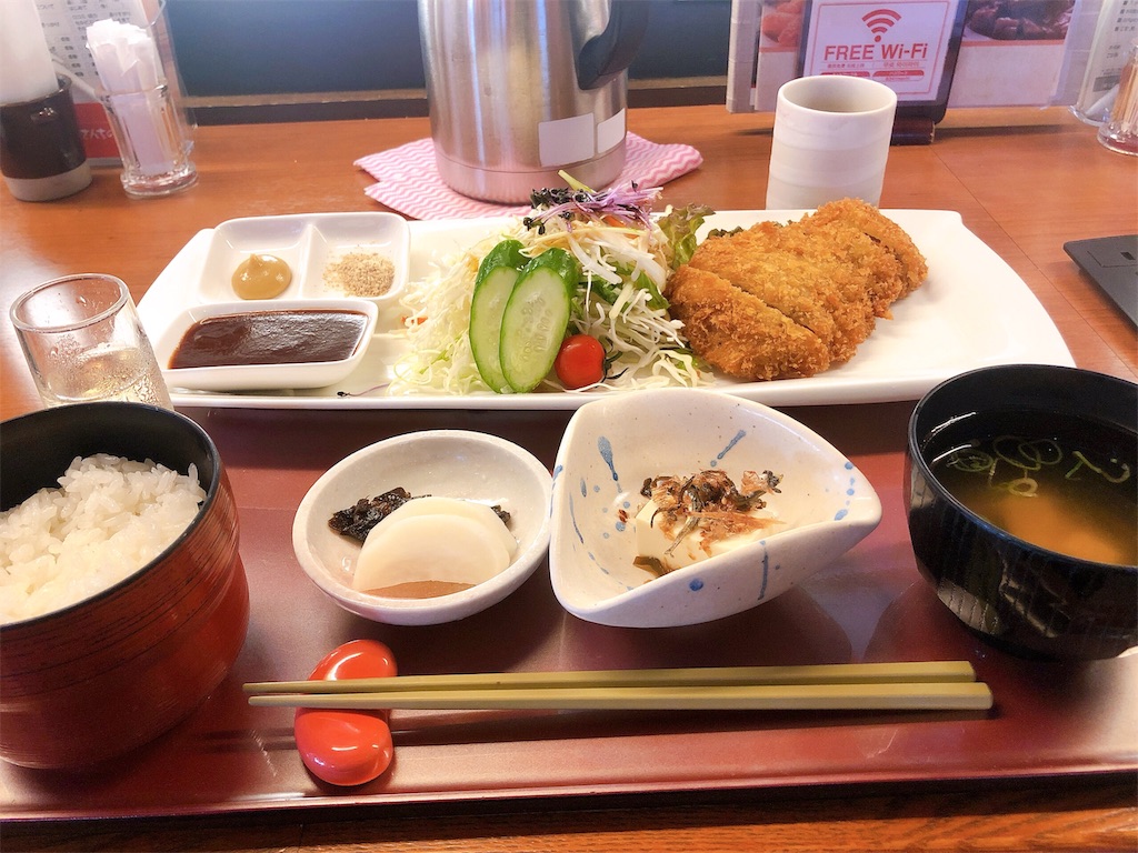 f:id:vidro-man:20191025213011j:image
