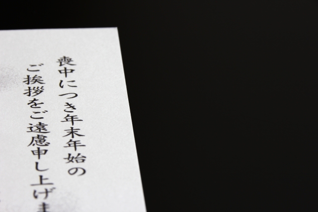 f:id:vidro-man:20191120070548j:plain