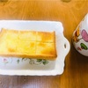 人につくってもらうご飯が美味しいのはなぜだろう
