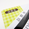 子どもの病院、いつまで付き添う？