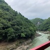 コロナ包囲網だけど出かけたい