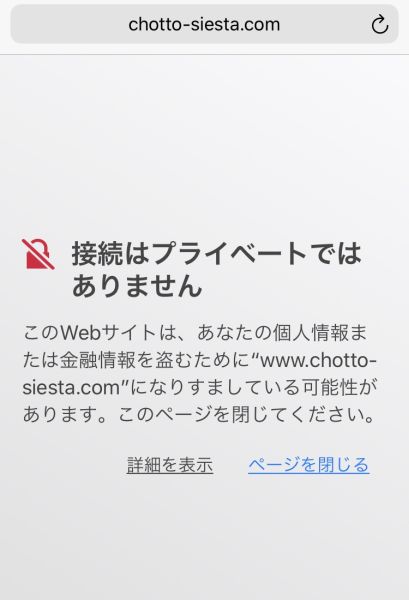 f:id:vidro-man:20200901060228j:plain