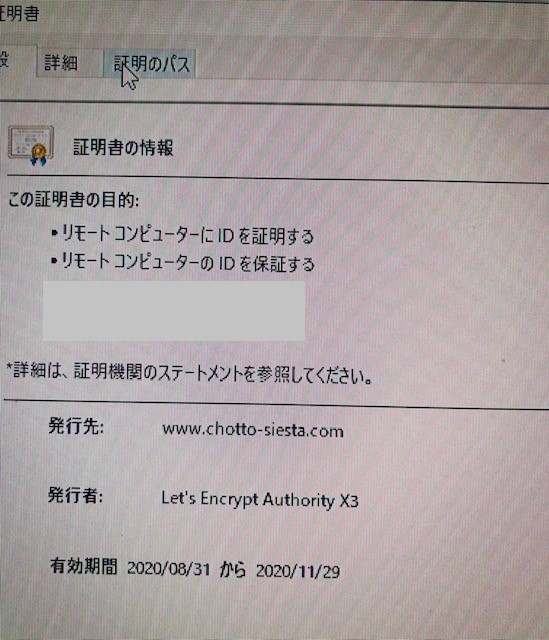 f:id:vidro-man:20200902070929j:plain