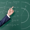 知るのが遅すぎた、数学を学ぶわけ