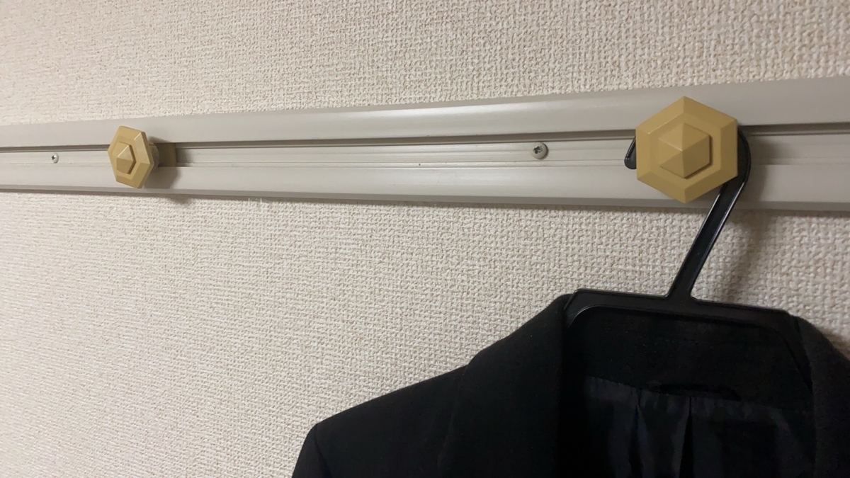 f:id:vidro-man:20200924072741j:plain