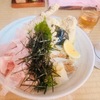 おひとりさま、最強の休日の過ごし方①