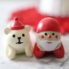 歯が欠けた、悲しいクリスマスイブ