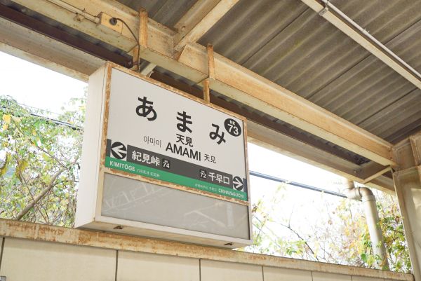 f:id:vidro-man:20201229223246j:plain