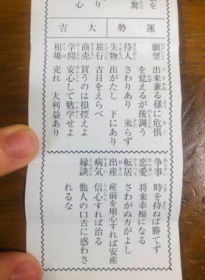 f:id:vidro-man:20210105094308j:plain