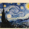 IKEAで買った200円以下の小物たちとゴッホの絵