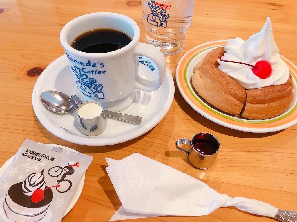 f:id:vidro-man:20220115140619j:image