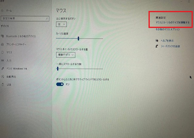 f:id:vidro-man:20220309080041j:plain