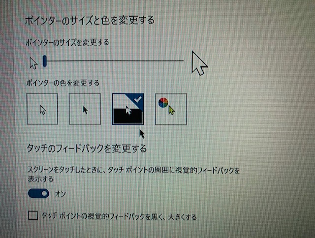 f:id:vidro-man:20220309080212j:plain