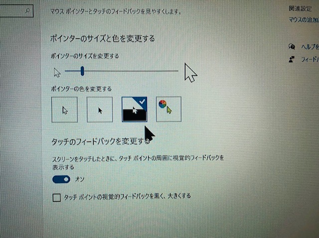 f:id:vidro-man:20220309080609j:plain
