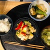 ご飯を作りたくない病とその対策