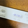 息子がコロナり患で、いろいろ地域差があると実感