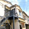 亡き母の年金手帳にあった50年前住んでいた町が、すぐそこだった話
