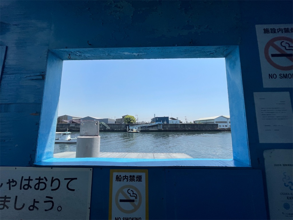 f:id:vidro-man:20230516134039j:image