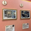 『のぞみ』全席指定と『プレバト』水彩画展　どちらも予想外でした