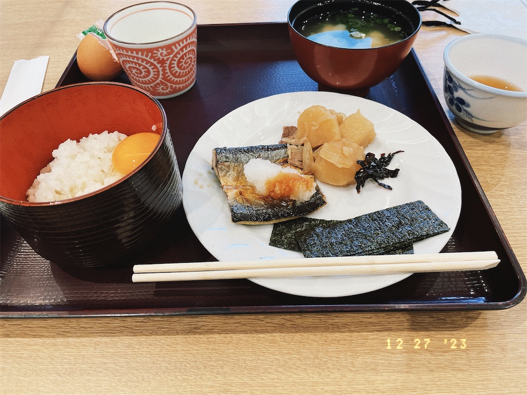 f:id:vidro-man:20240125085733j:image