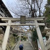 アラカンの青春18きっぷ日帰り旅【2024年春 滋賀・長浜】