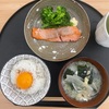 ていねいな食事が一番安あがり
