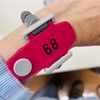 50代も終わるから気合が入る健康診断