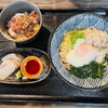 働けば働くほどお金が飛んでいく