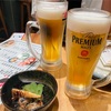 アラカンの眠い日々とまたやらかしてしまった事
