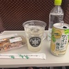新幹線グリーン車に乗る贅沢と乗ったワケ