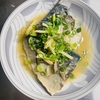 アラカンのおうちごはん、食品ロスを意識しだす