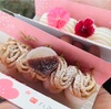 嵐山散策・京都の秋をふたたび食べた