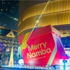 一年半ぶりのママ友会と四半世紀の重み