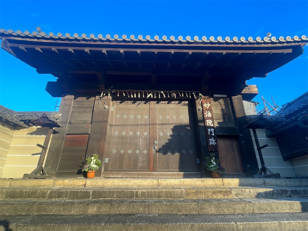 f:id:vidro-man:20250119115834j:image