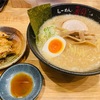引っ越し費用が100万円？