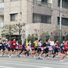 東京に行く前、大阪で見ておきたかったもの