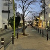 東京の新しい住まいの誤算が一つ
