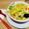 引っ越し5日前にやったこと