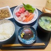 東京暮らし一日目、日常を感じさせたのはアレ