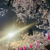 東京とか、大阪とかでなく