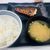 59歳　東京での生活サイクルも模索中