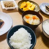 おひとりさま生活が終了（息子が、やっぱり謎）